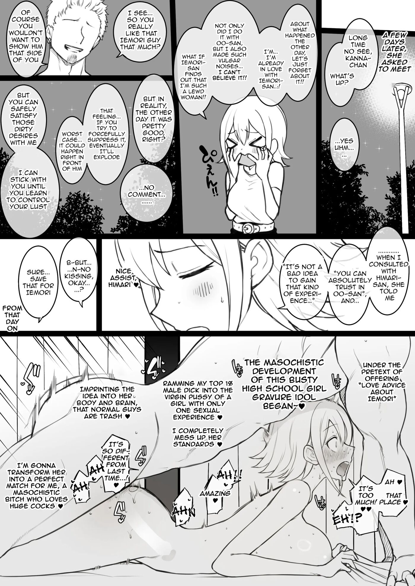 Hima-ten! Himari & Kanna Chapter 1000 Page 6